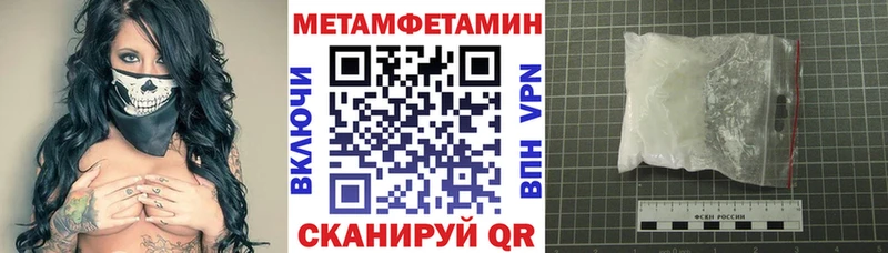АМФ 98%  Болгар 