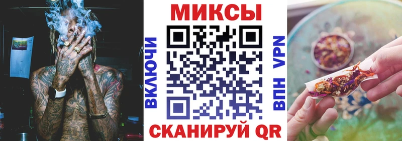 Бутират оксибутират закладка Болгар