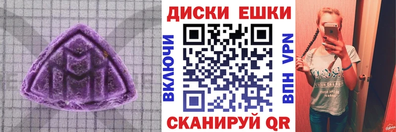 Ecstasy бентли  Болгар 