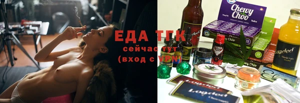 а пвп мука Липки