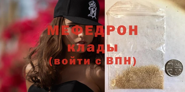 mix Лиски