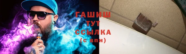 mix Лиски