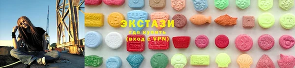 mix Лиски