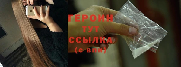 mix Лиски