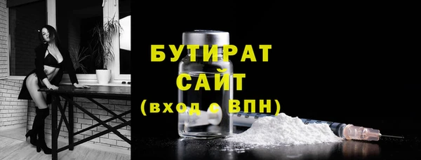 а пвп мука Липки