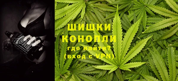 эйфоретик Лихославль