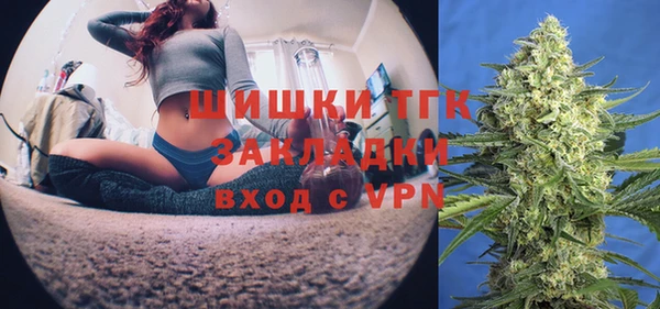 герыч Беломорск
