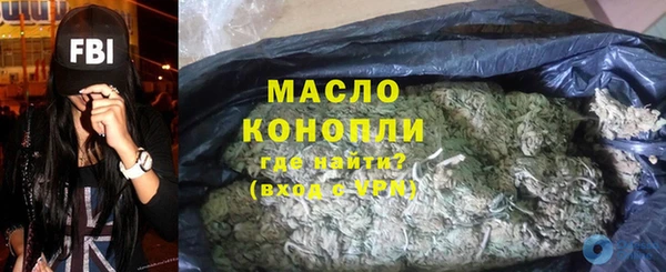 а пвп мука Липки