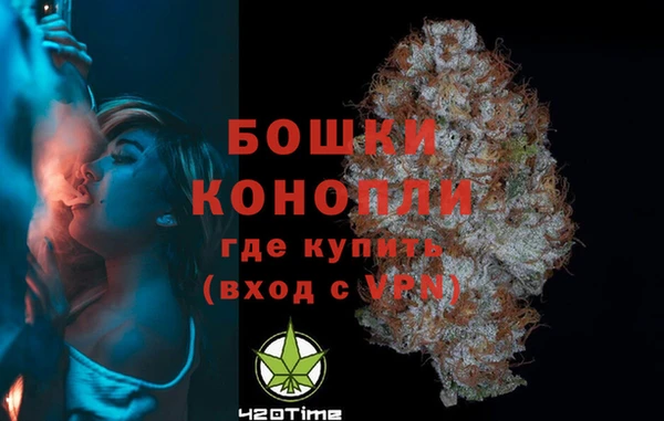 эйфоретик Лихославль
