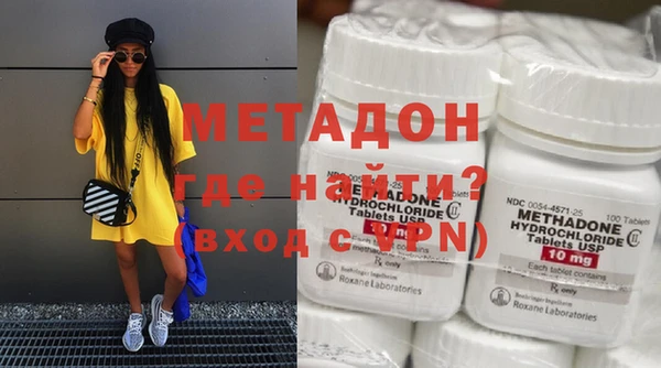мдпв Богданович