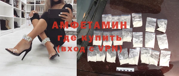 героин Бронницы