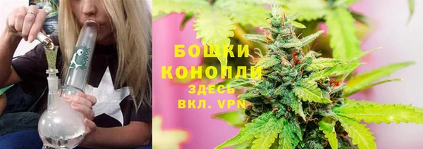 а пвп мука Липки
