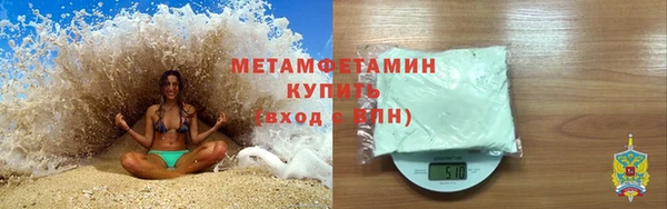mix Лиски