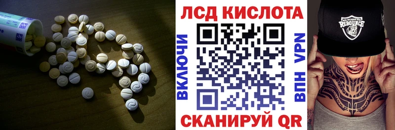 гидра ONION  Болгар  LSD-25 экстази ecstasy 