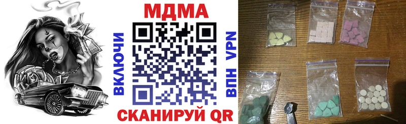 MDMA VHQ  Болгар 