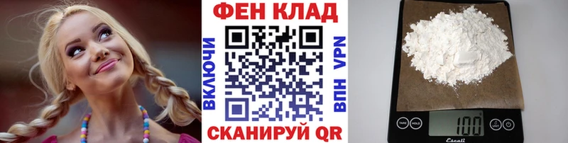 Метамфетамин винт  mega вход  Болгар 