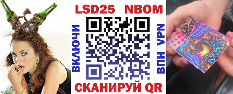 блэк спрут рабочий сайт  Болгар  Марки NBOMe 1500мкг  хочу наркоту 