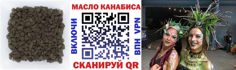 ТГК Wax  darknet телеграм  Болгар 