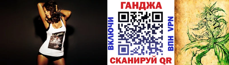 Бошки марихуана сатива  хочу наркоту  Болгар 